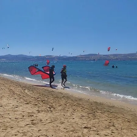 Rosanna Kite By The Sea & Pool With Sunset דירה
